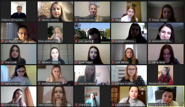 Учасники конференцї у зум-сесії.